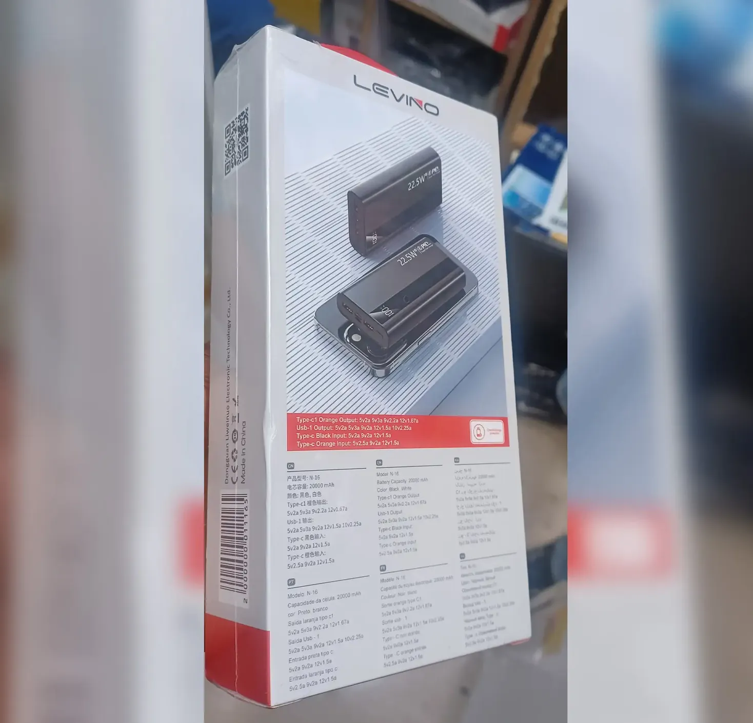 Levino-20000-Powerbank-2.webp
