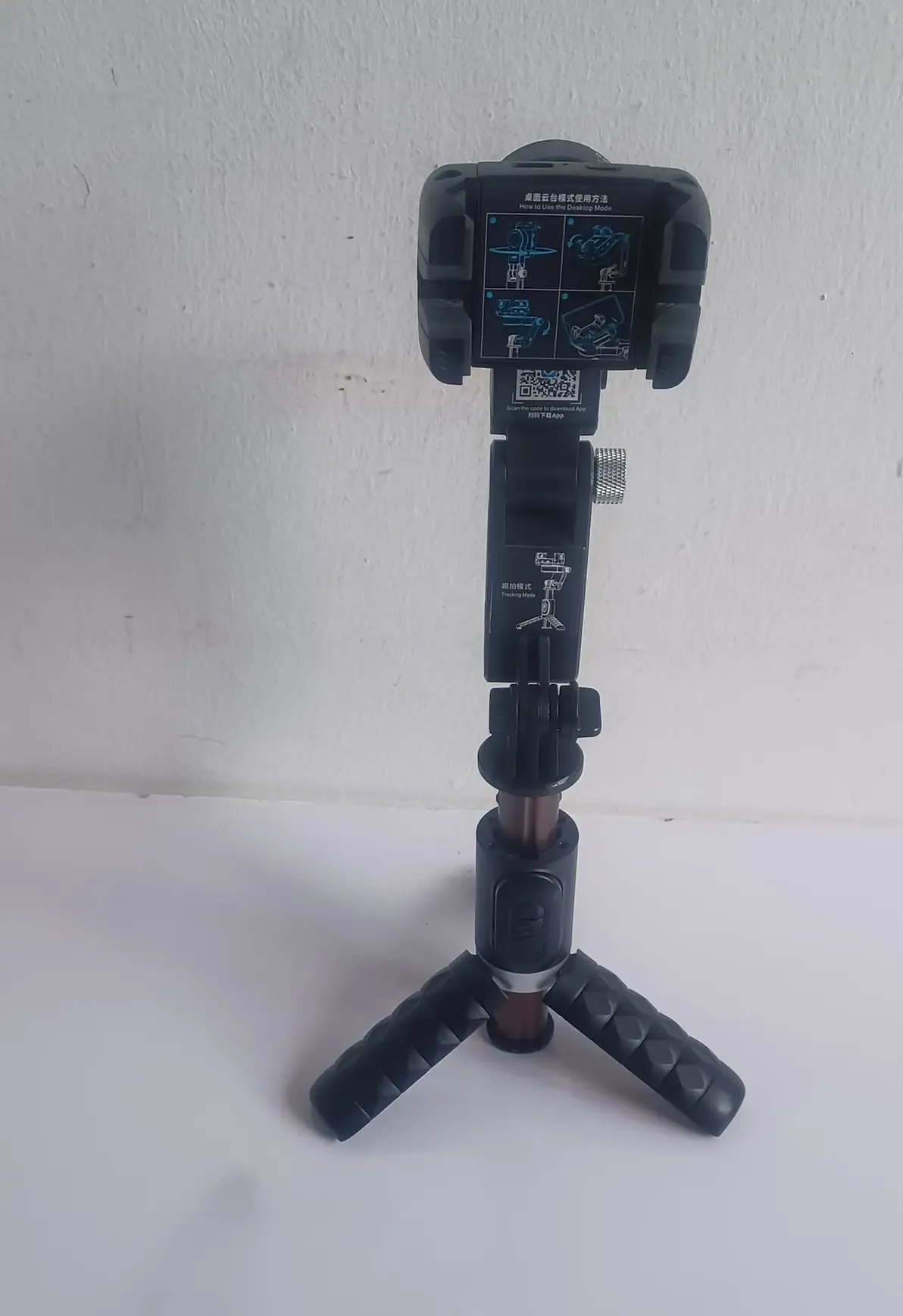 Mini-Selfie-Phone-Stablizer-7.webp
