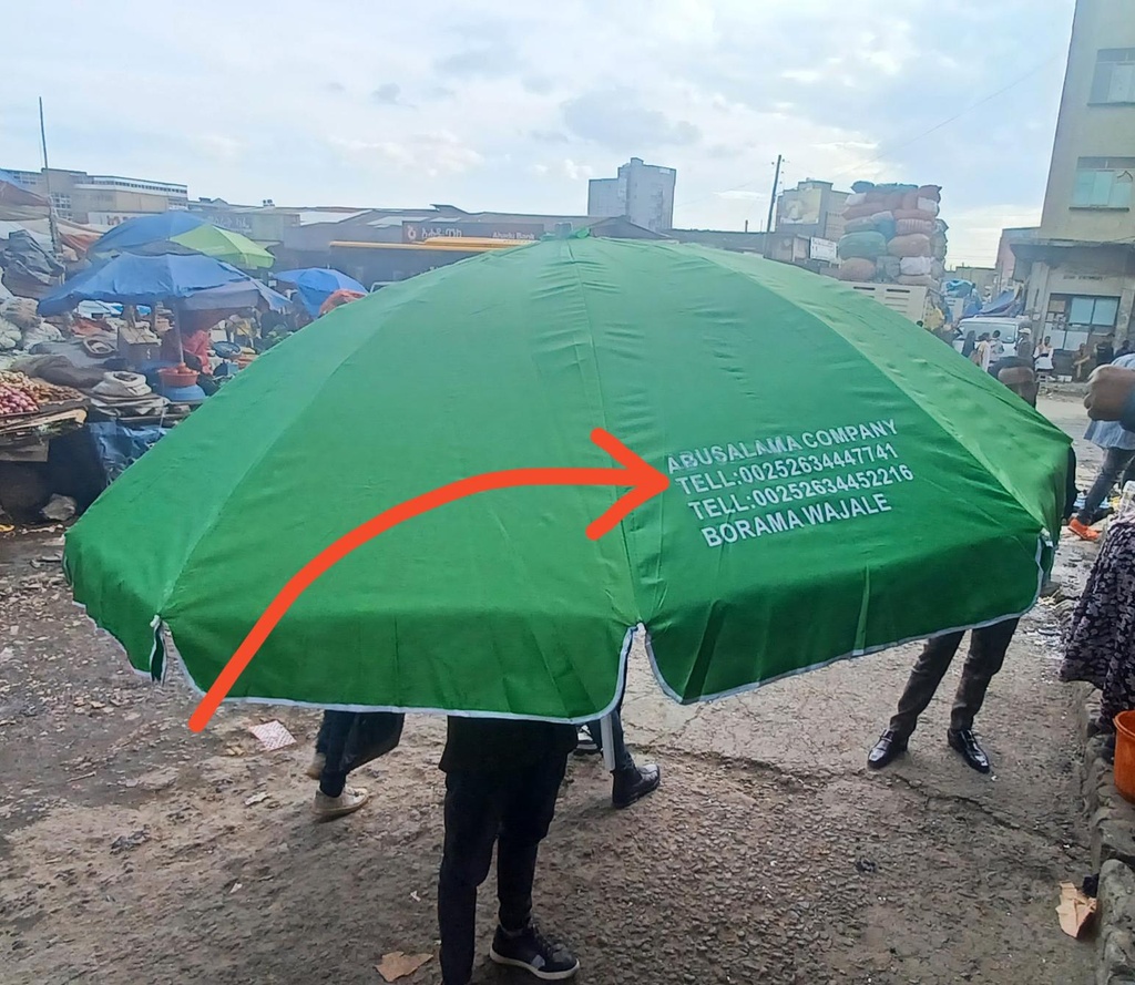 2m-Double-Random-Print-Umbrella-2.jpg