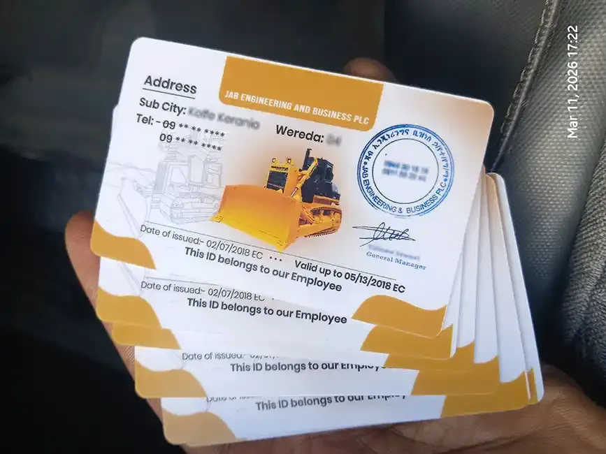 350g-Mica-PVC-Id-Card-Printing-Service-Designing-Delivery-4.webp