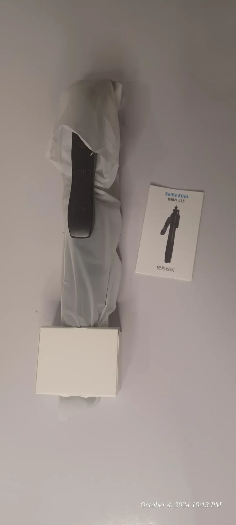 Face-Tracking-Phone-Camera-Holder-1-scaled-e1755342199835.webp