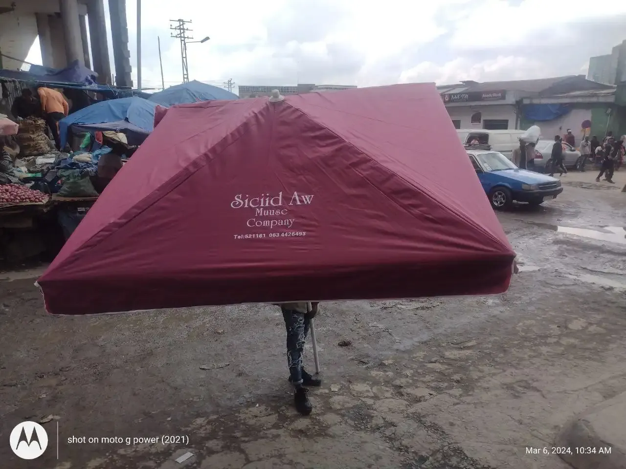 Double Layer 2m Rectangular Cafe Umbrella | Random Printed Table Umbrella